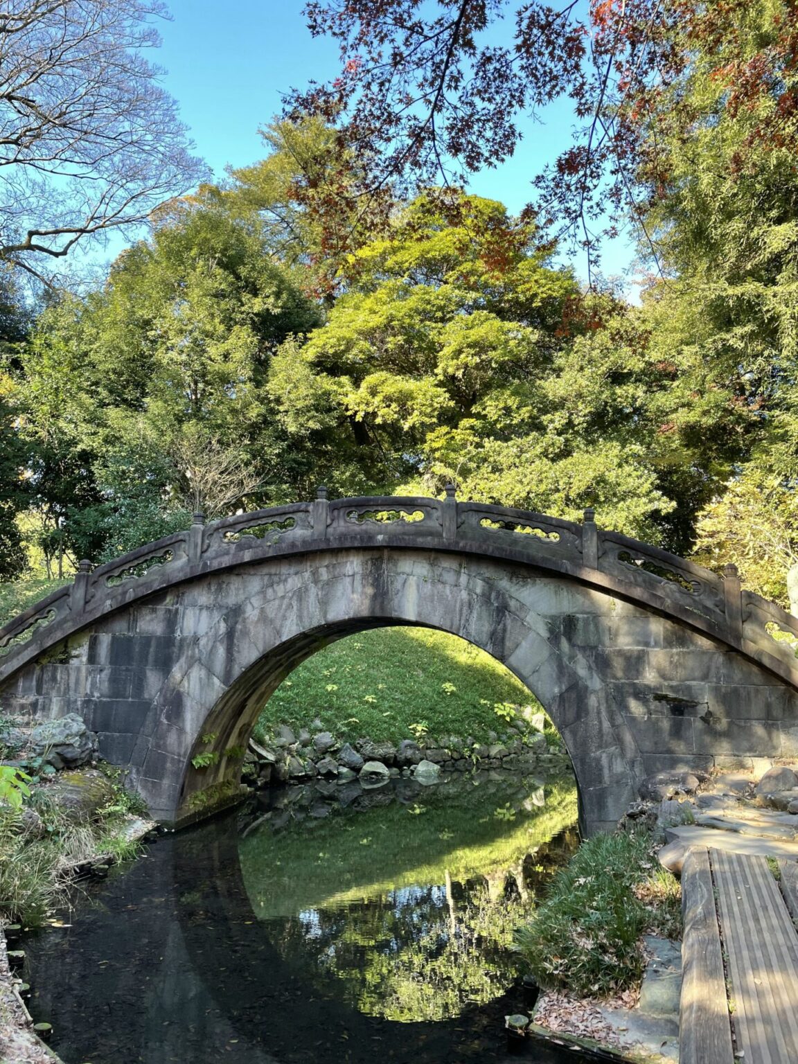 円月橋（小石川後楽園）