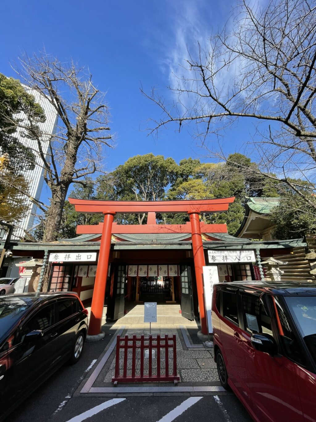 赤い鳥居（日枝神社）