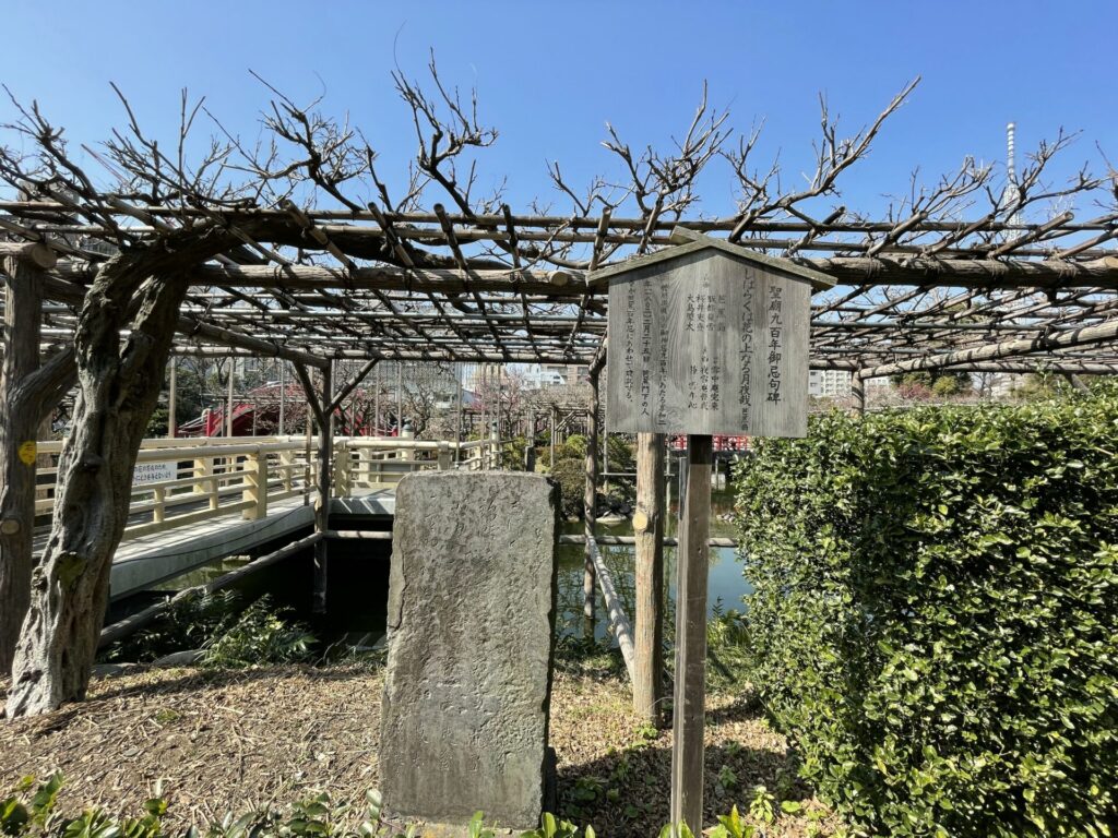 松尾芭蕉の碑（亀戸天神社）