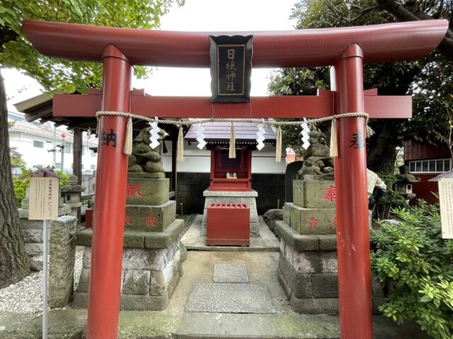 日枝神社（羽田神社）