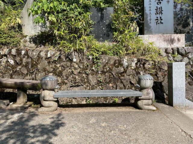 河童のベンチ（武蔵御嶽神社）
