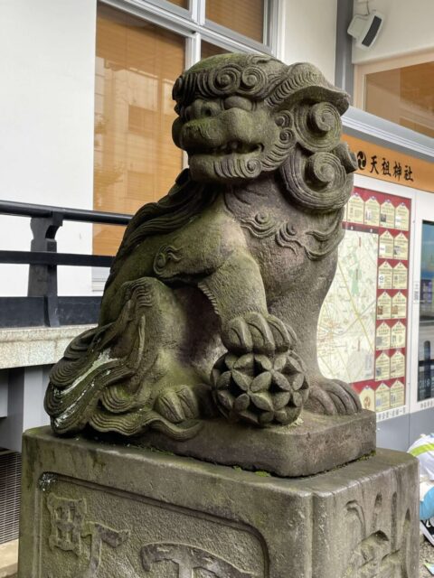 狛犬（天祖神社）