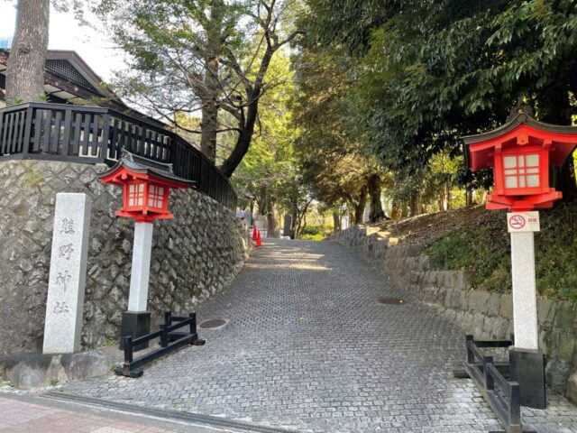入口（熊野神社）