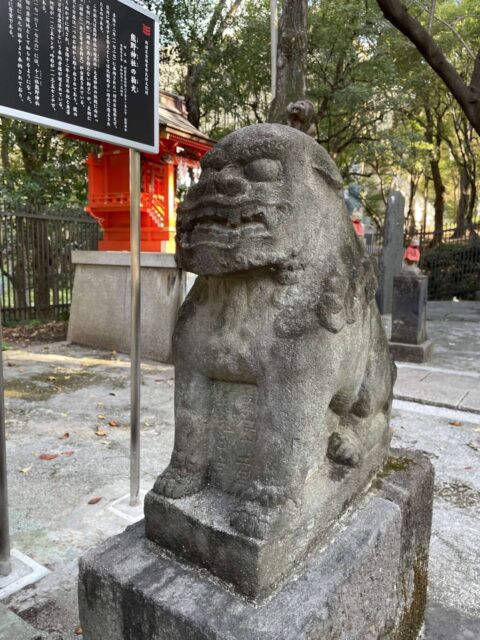 珍しい狛犬（熊野神社）