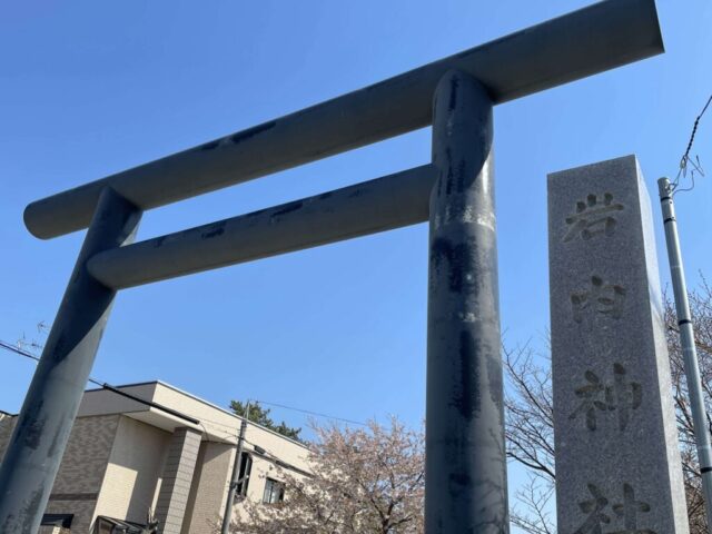 第二鳥居②（岩内神社）