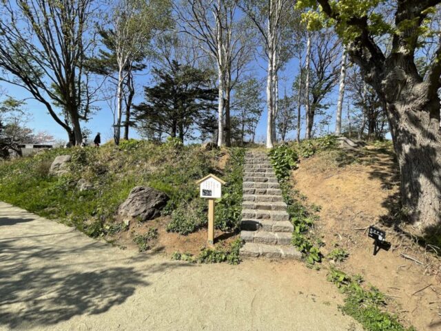 築山（岩内町）