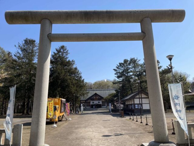 第三鳥居（岩内神社）