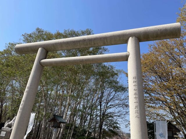 第三鳥居③（岩内神社）