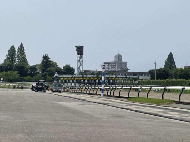 発走地点 2R（福島競馬場）