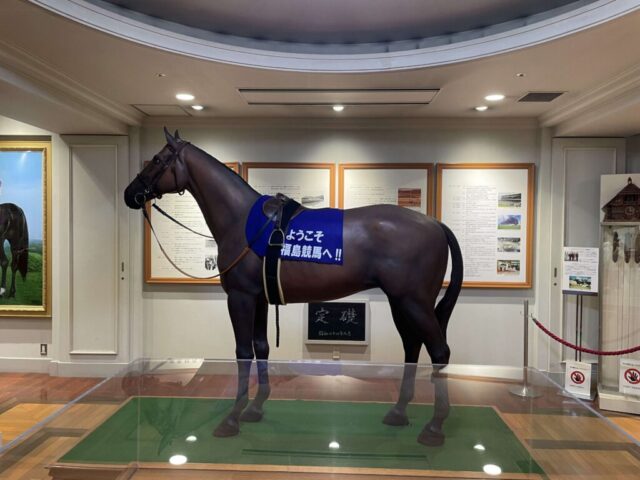 メモリアルコーナー（福島競馬場）