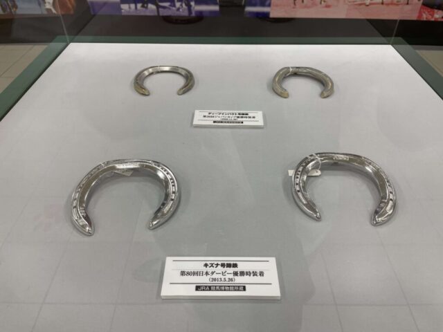 メモリアルグッズ展示②（福島競馬場）