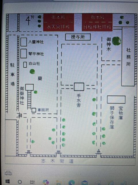 案内図（日枝神社）