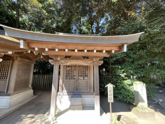 八雲神社（日枝神社）