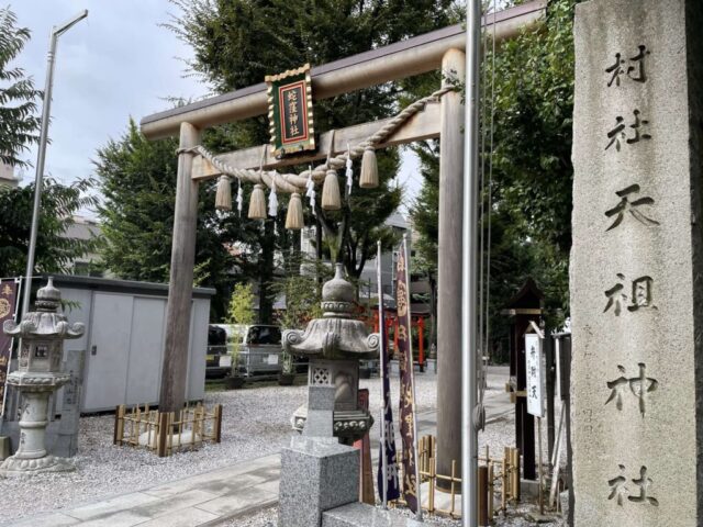 鳥居前②（蛇窪神社）