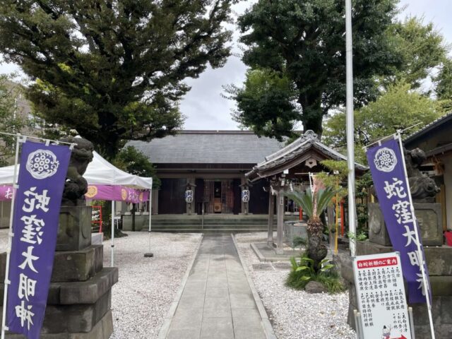 参道②（蛇窪神社）