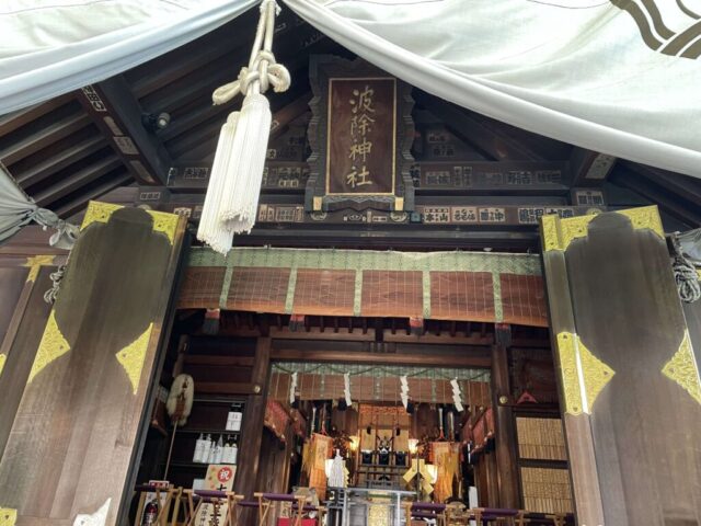 拝殿②（波除神社）