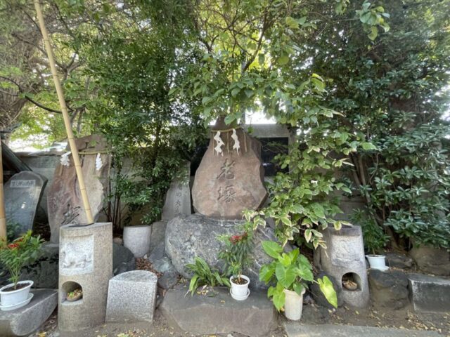 海老塚（波除神社）