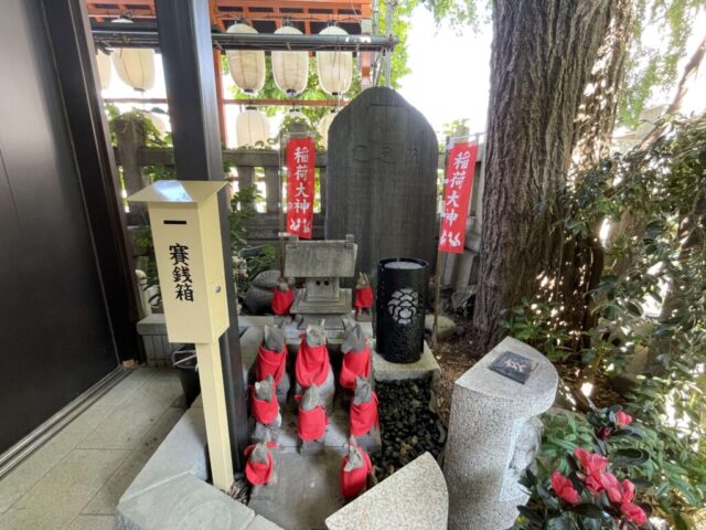 おきつね様（波除神社）