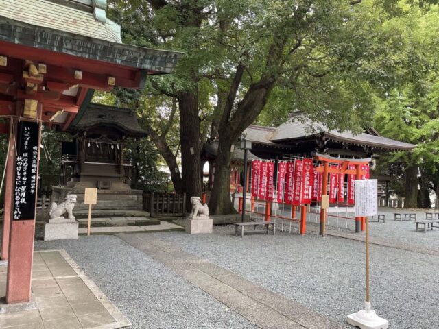 手水舎→「境内社」（金王八幡宮）