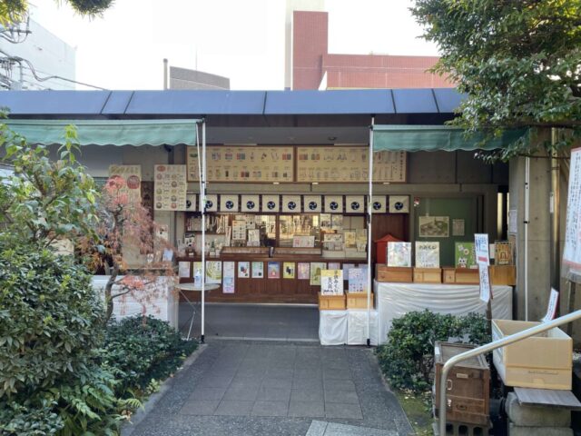 社務所（鳩森八幡神社）