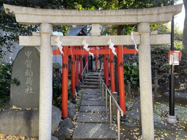 甲賀稲荷社（鳩森八幡神社）