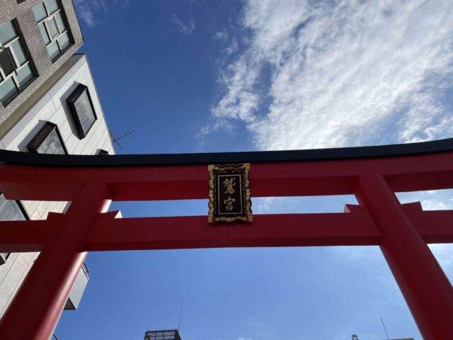 一の鳥居②(鷲神社)