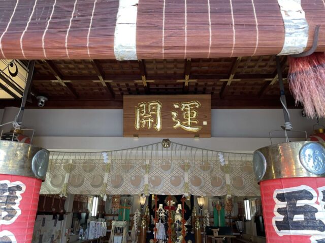 拝殿③(鷲神社)