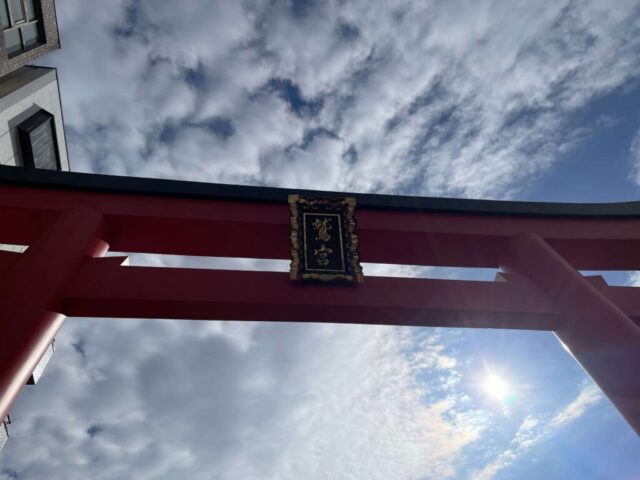 一の鳥居③(鷲神社)