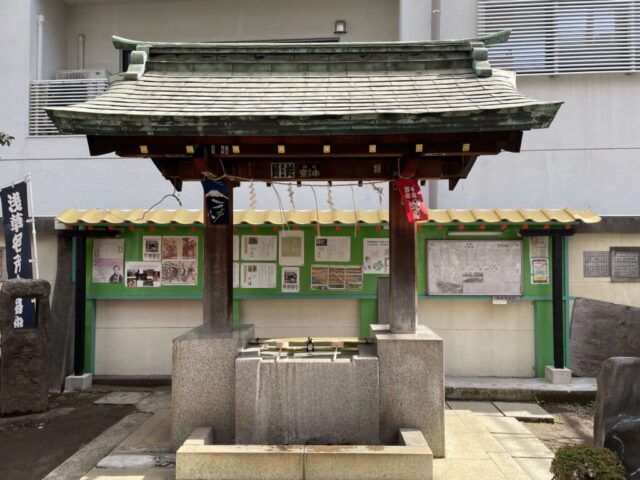 手水舎(吉原神社)
