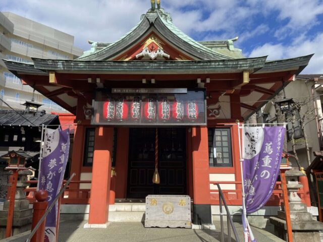 拝殿(吉原神社)