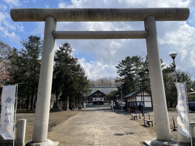 第三の鳥居②（岩内神社）