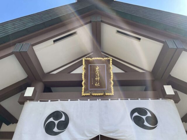 社殿②（岩内神社）