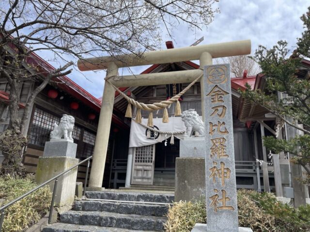 鳥居前③(金刀比羅神社)