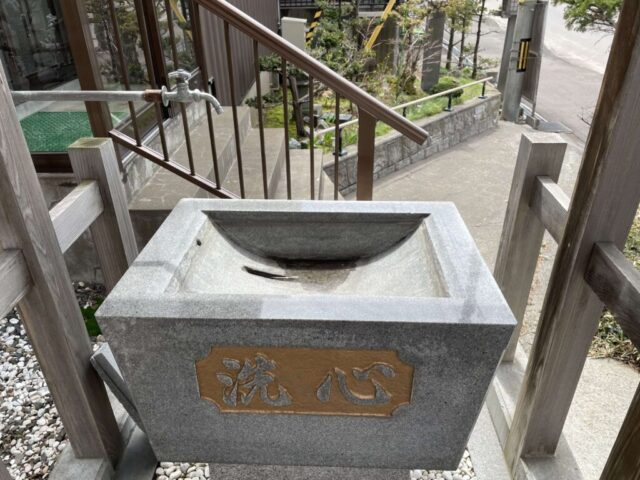 手水舎②(金刀比羅神社)