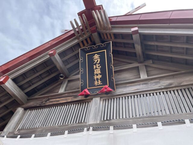 拝殿②(金刀比羅神社)