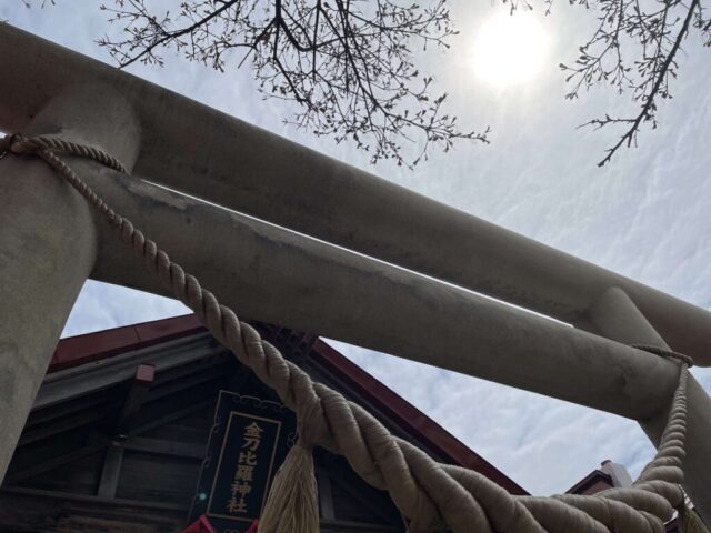 鳥居③(金刀比羅神社)