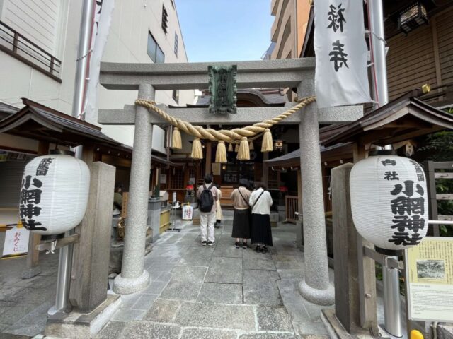 鳥居前②（小網神社）