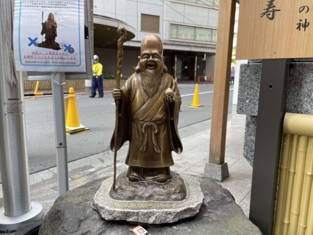 福禄寿②（小網神社）