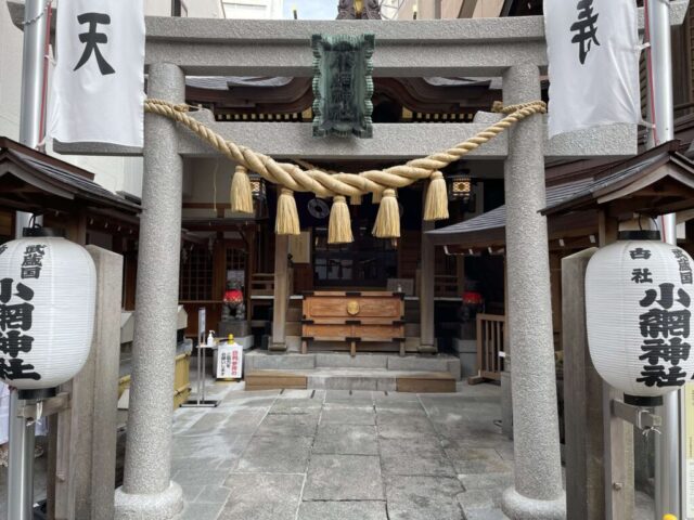 鳥居（小網神社）