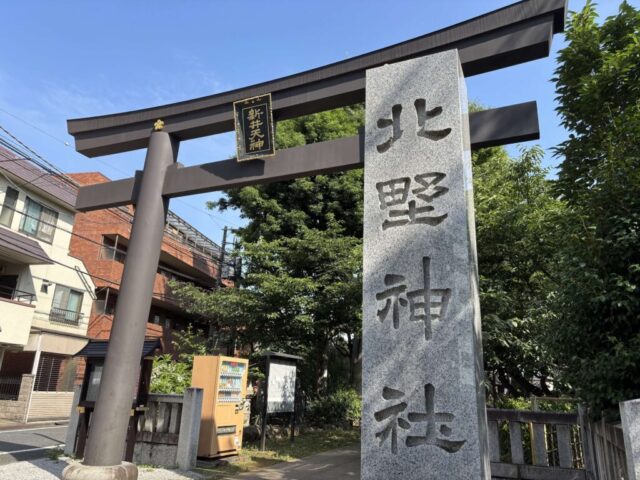 鳥居と社号標(北野神社)