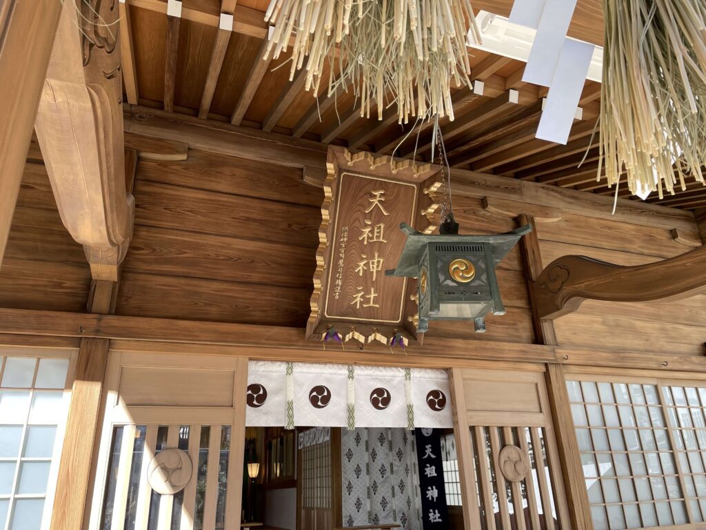 拝殿②（天祖神社）