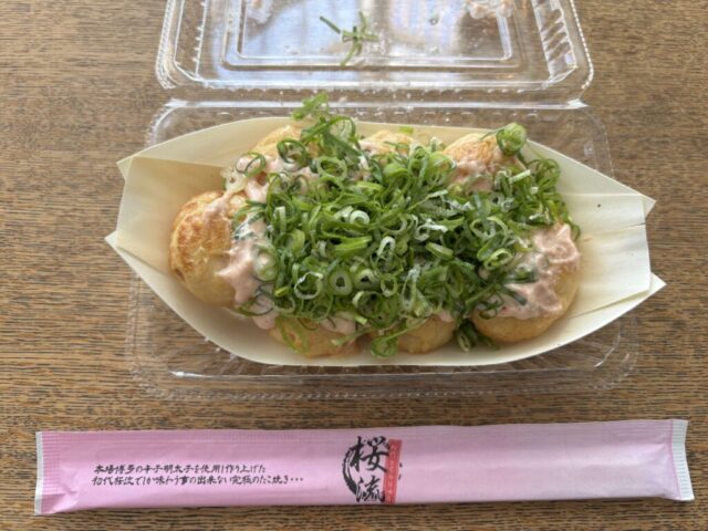 桜焼き②(中京競馬場)