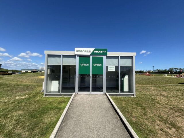 馬券売り場(中京競馬場)