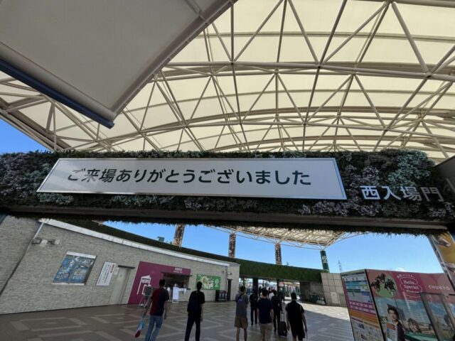 中京競馬場(西入場門)③