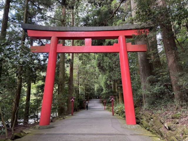 第三鳥居②(箱根神社)
