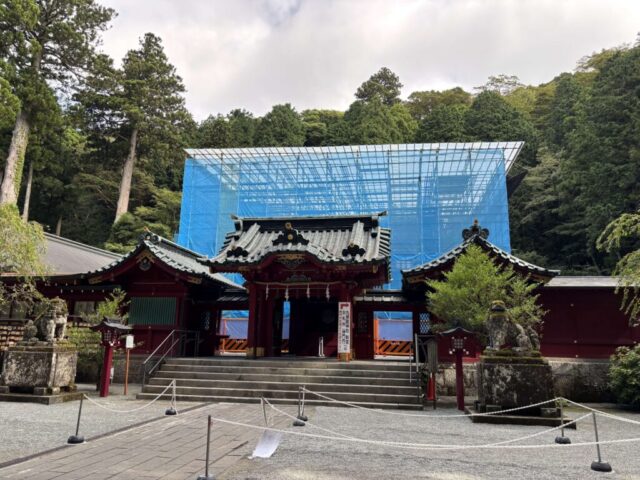 第五鳥居→「正面」(箱根神社)