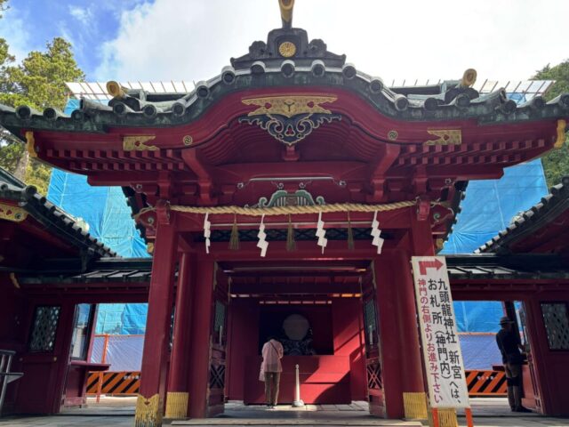 神門(箱根神社)