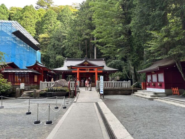 九頭龍神社(新宮)(箱根神社)