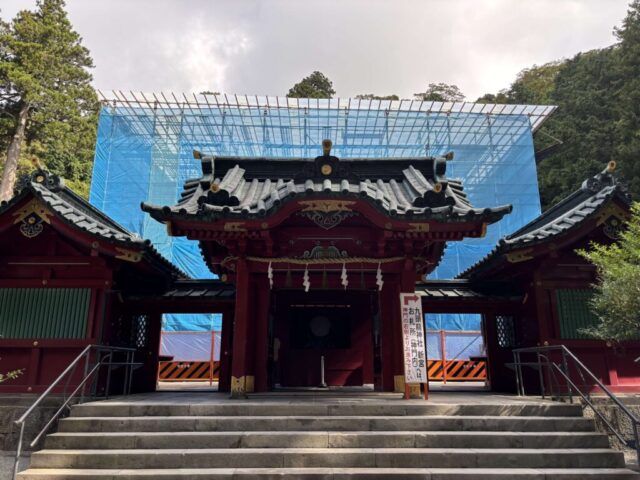 神門 手前(箱根神社)