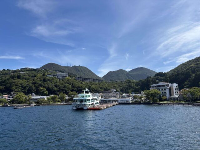 遊覧船→「元箱根港」